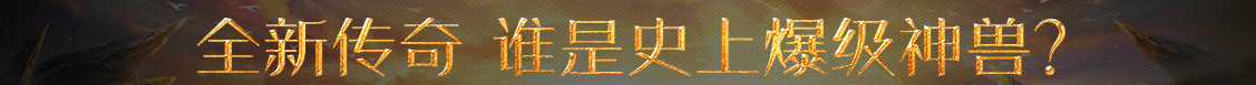 在線媒體